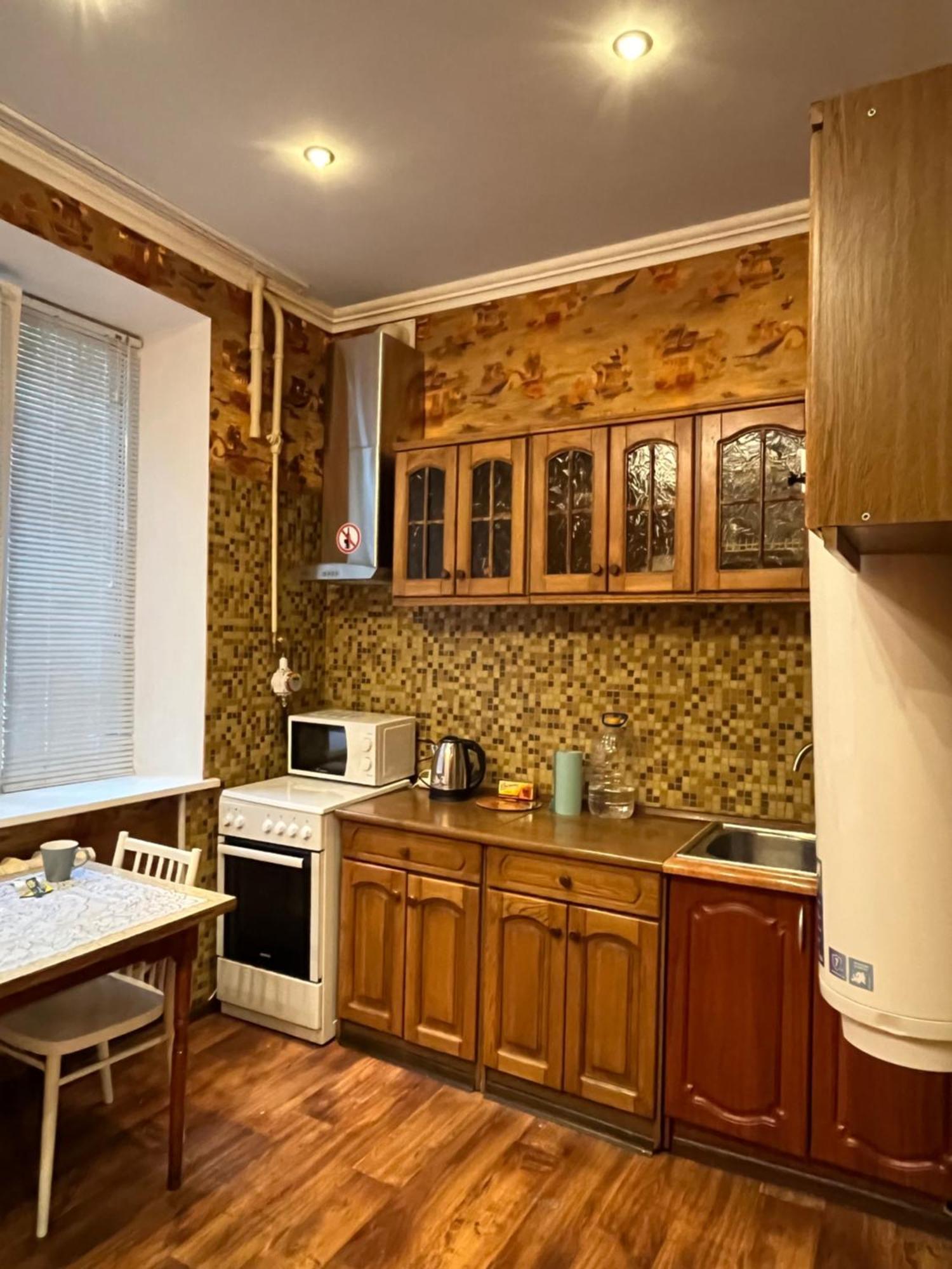 Ararat-Klovskaya Hostel-Apartments Kiev Extérieur photo