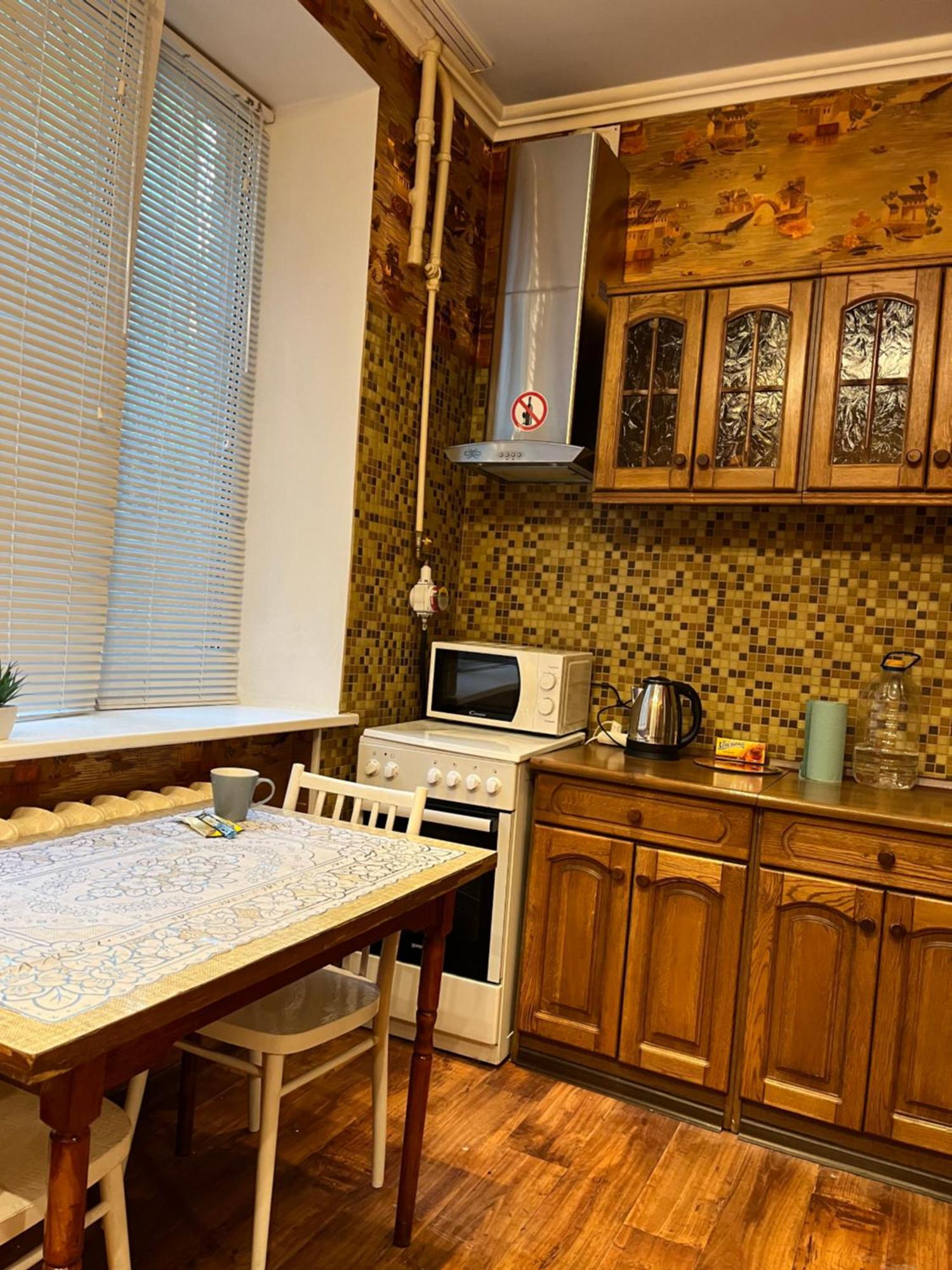 Ararat-Klovskaya Hostel-Apartments Kiev Extérieur photo