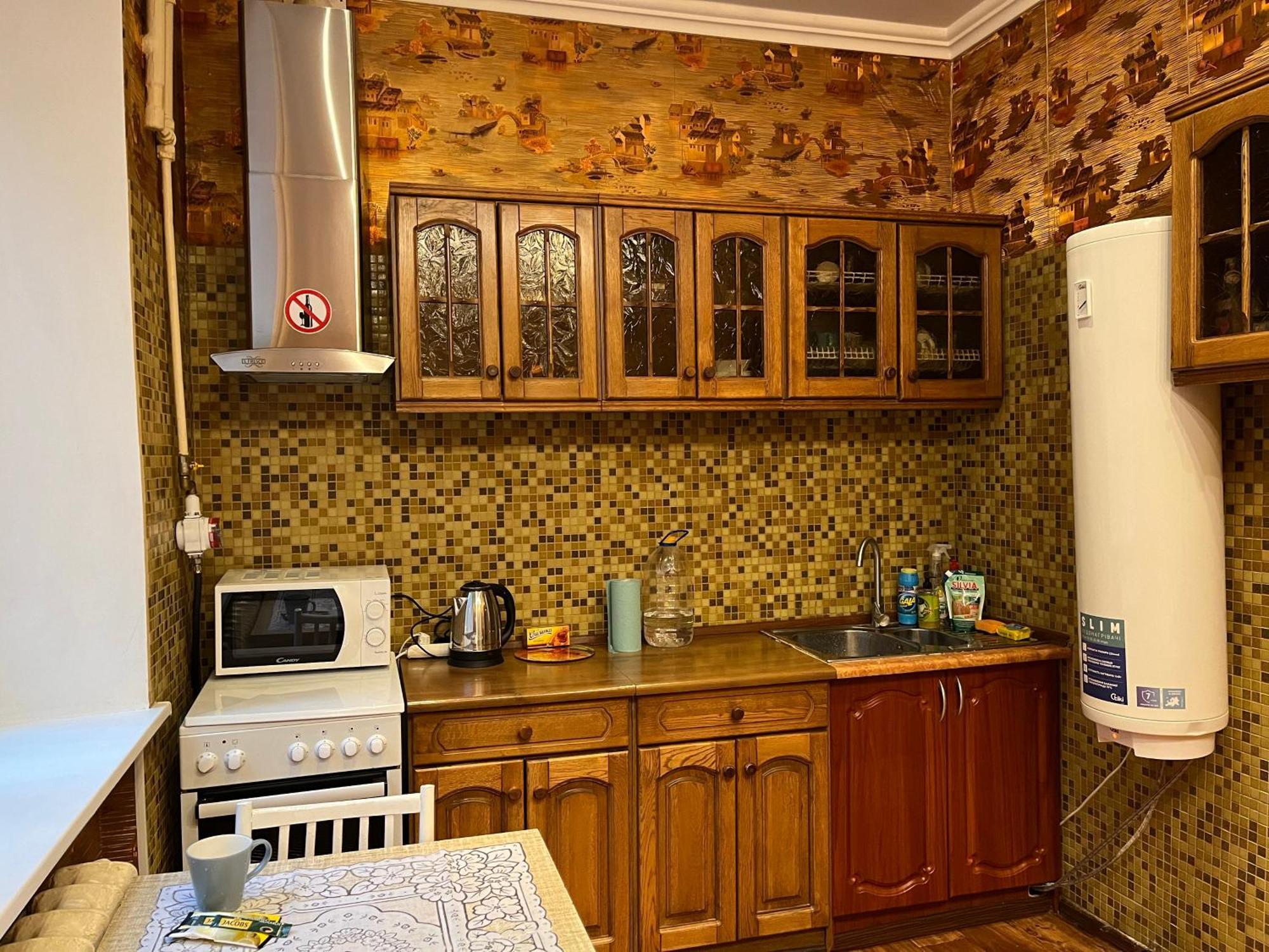 Ararat-Klovskaya Hostel-Apartments Kiev Extérieur photo